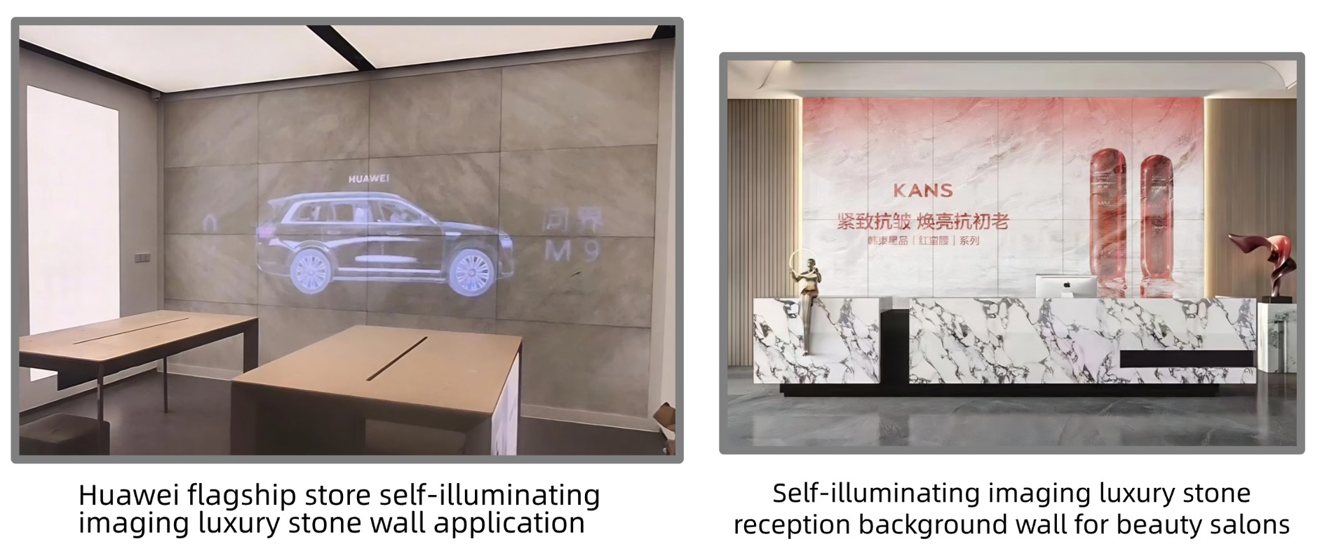 materiales de construcci&oacute;n digitales Aplicaci&oacute;n de pared de tienda de marca