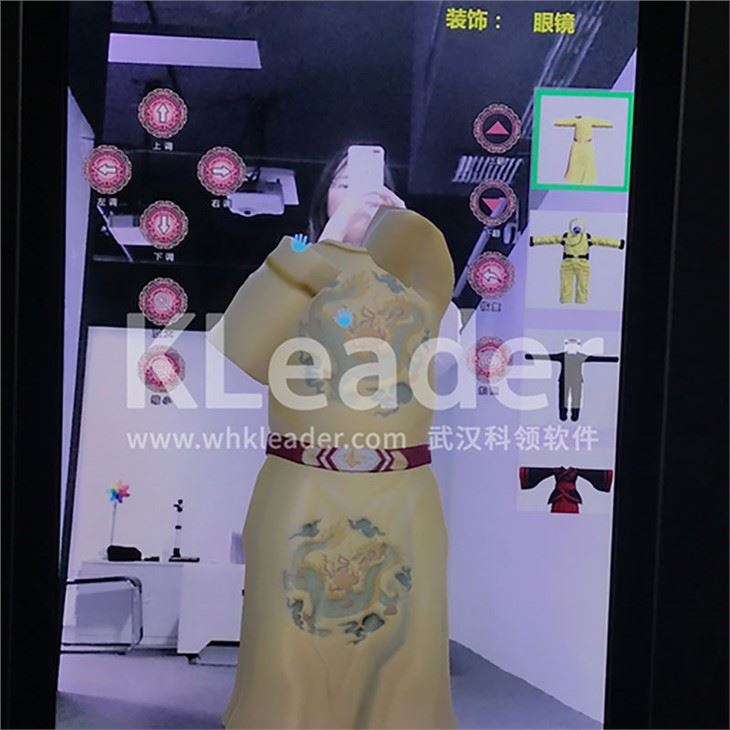 Montaje virtual 3D para museo