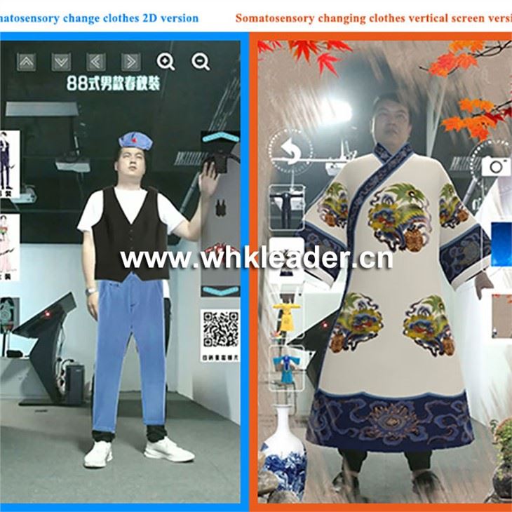 Montaje virtual 3D para museo