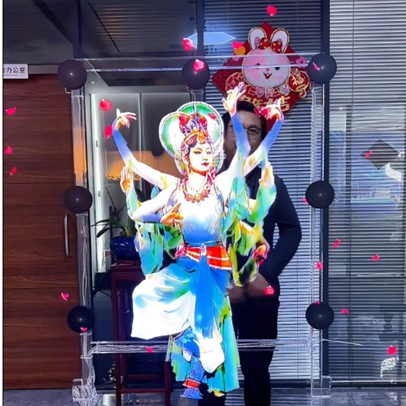 Proyector de holograma 