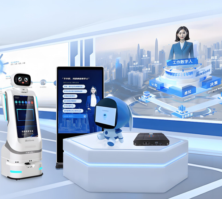 Exposición de arte de IA