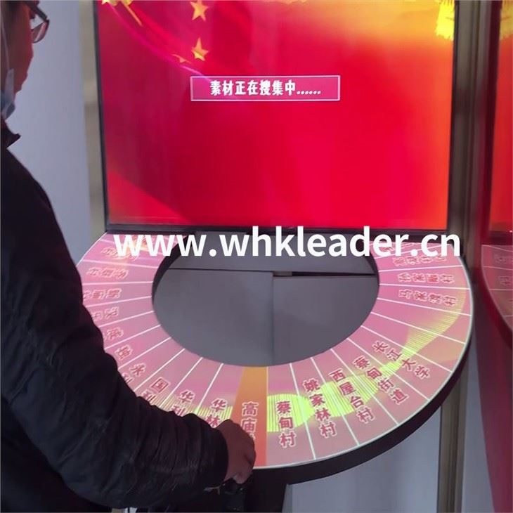 Reconocimiento de chip de perilla