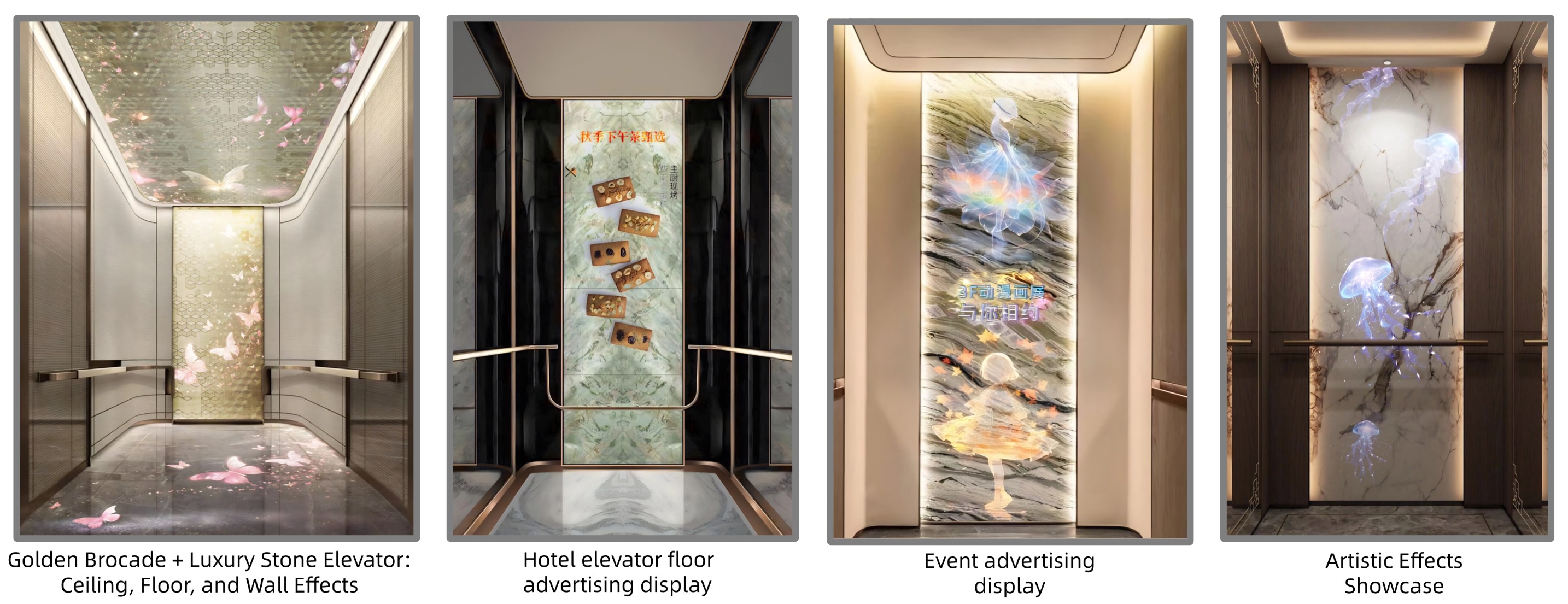 Aplicaci&oacute;n de materiales de construcci&oacute;n digitales para ascensores