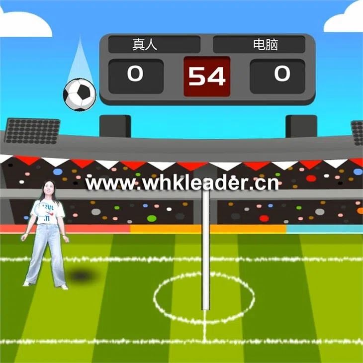 Juego de fútbol virtual