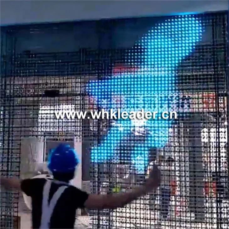 Sombras interactivas