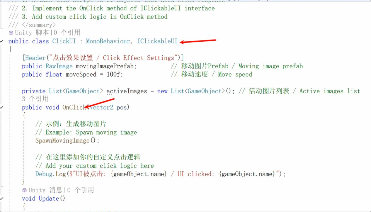 C&oacute;mo hacer un juego TUIO interactivo