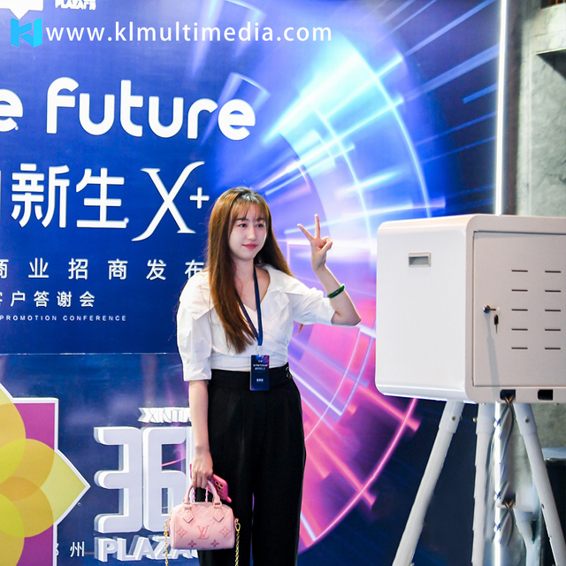 Máquina de fotomatón