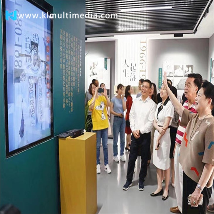 Anuncios interactivos