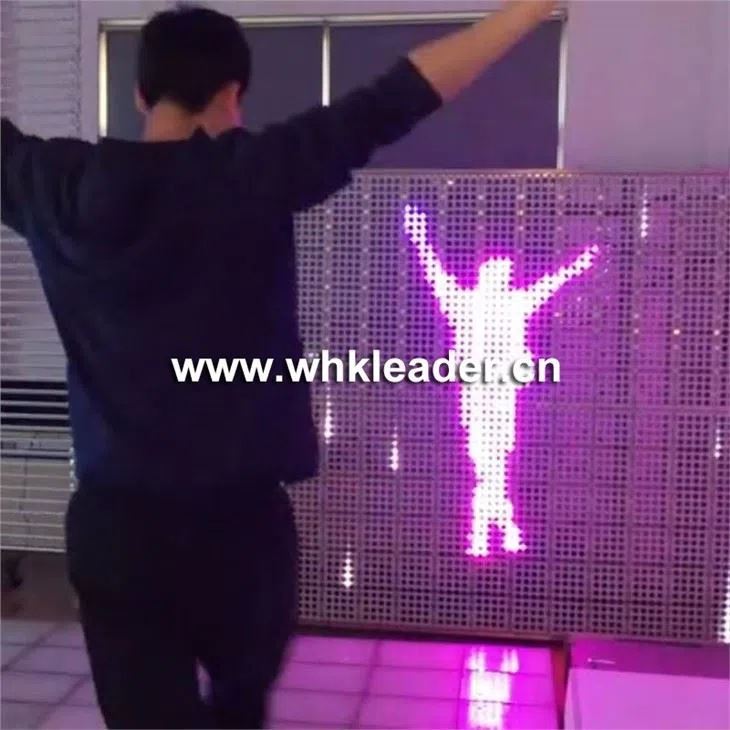 Sombras interactivas