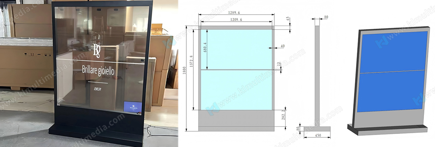 55 pulgadas verticales