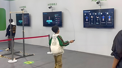 Ejercicio f&iacute;sico con IA