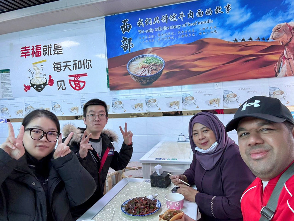 Emiratos Árabes Unidos