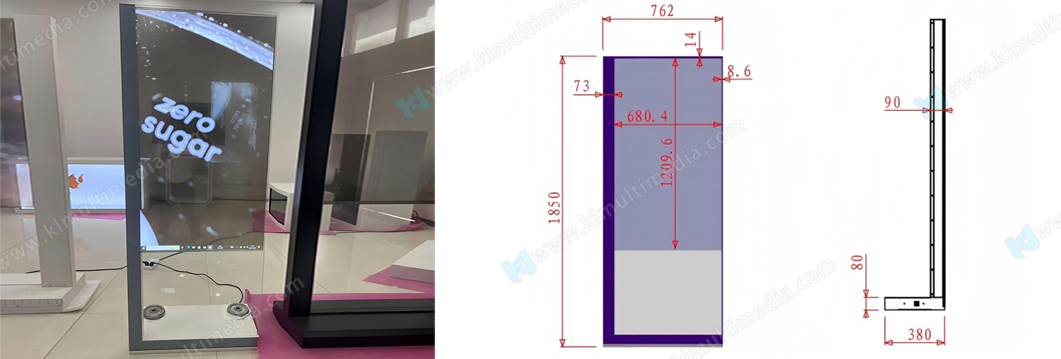 55 pulgadas verticales