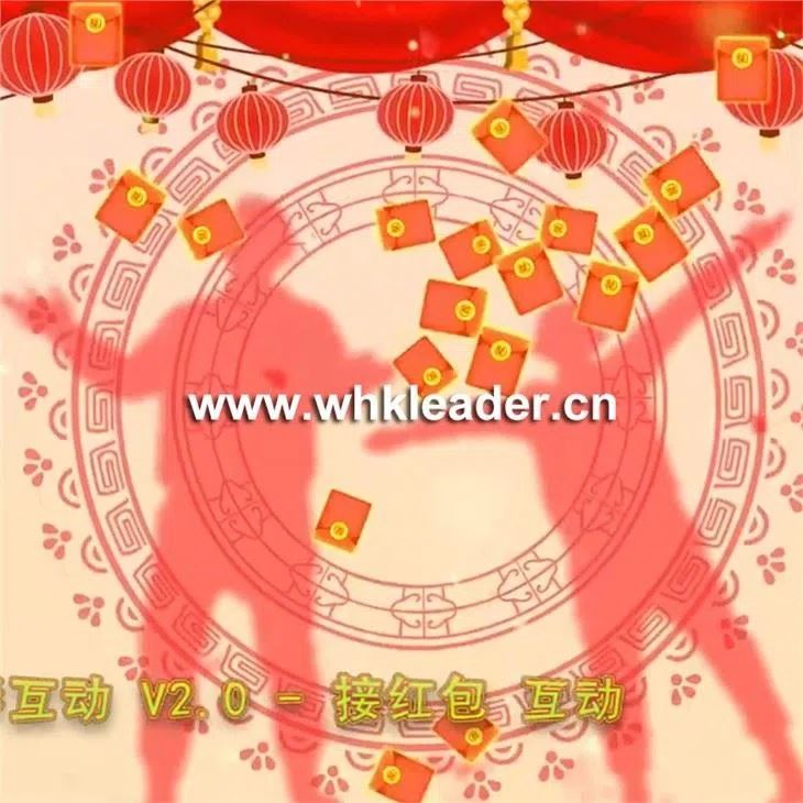 Juego de riqueza de la suerte con detección de movimiento