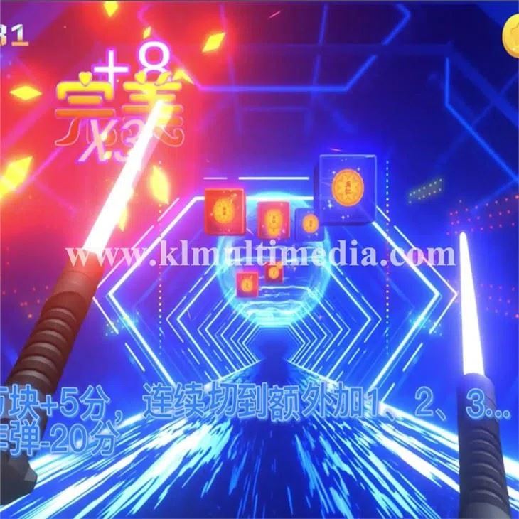 Sable de luz interactivo