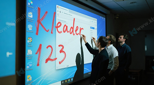 Proyecci&oacute;n interactiva