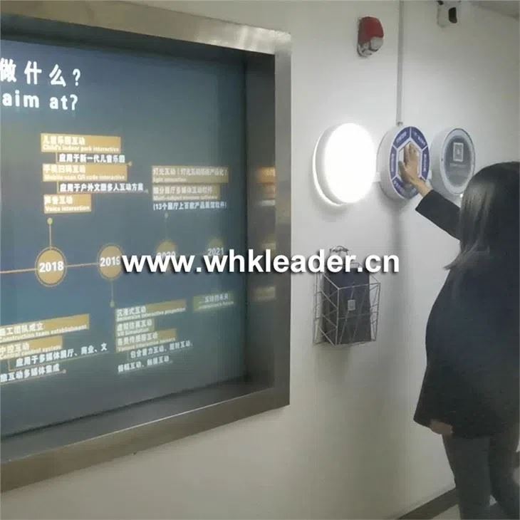 Caja de luz interactiva