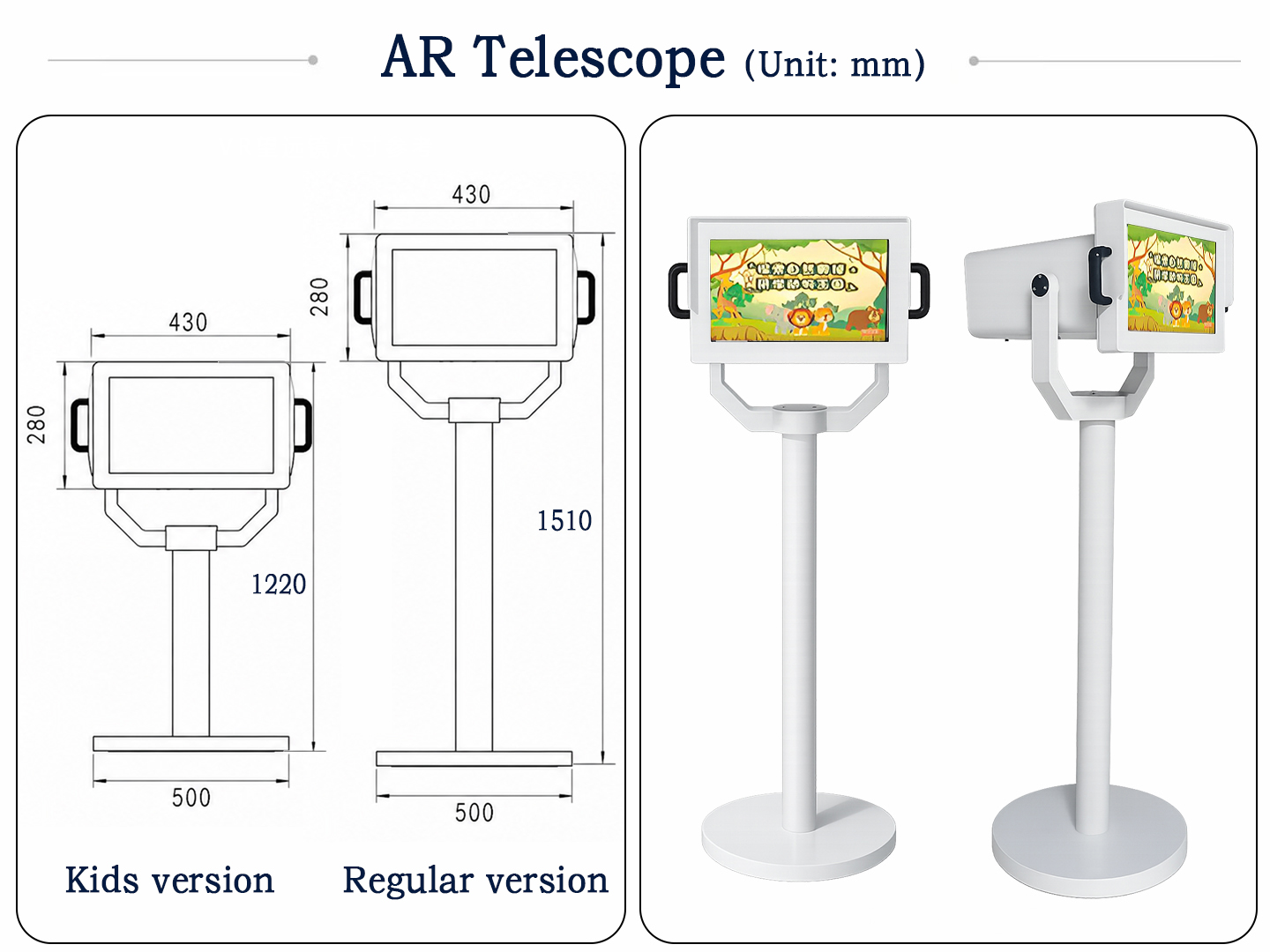 Telescopio AR