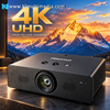 Proyector Hisense 4k