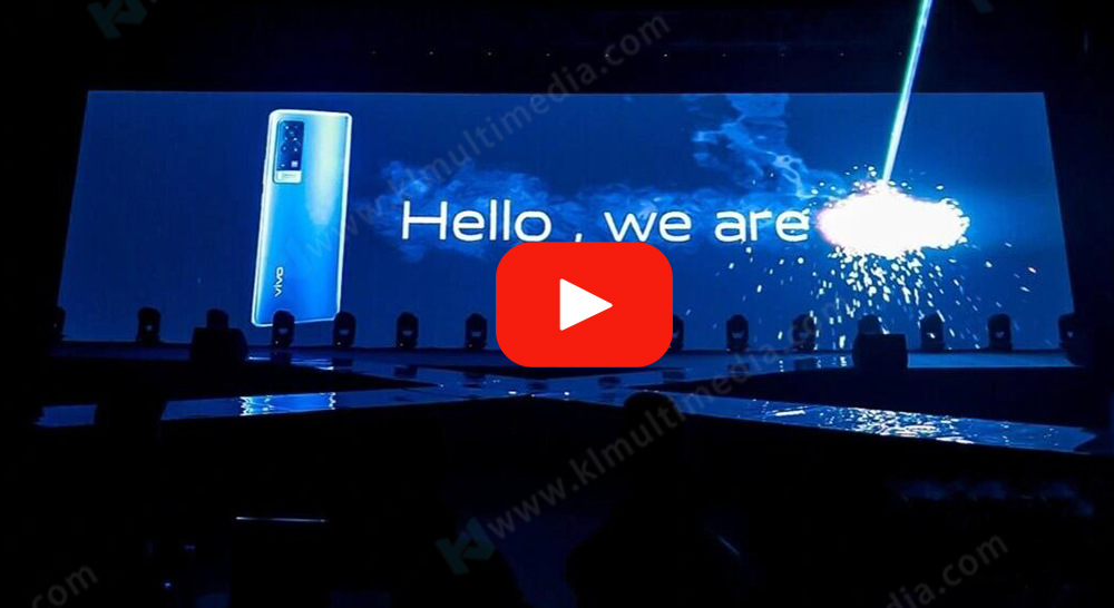 V&iacute;deo del espect&aacute;culo de iluminaci&oacute;n l&aacute;ser
