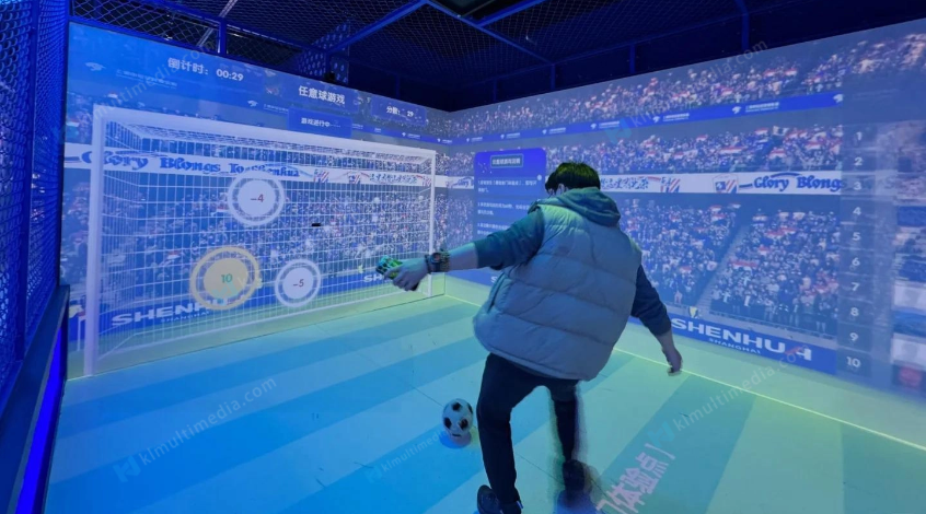 muro de f&uacute;tbol interactivo