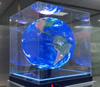 Ventilador de holograma 3d